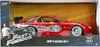 Jada Rychle a zběsile 1993 Mazda RX-7 v měřítku 1:24 Náhled obrázku produktu 5