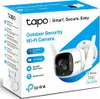 TP-Link Tapo C320WS Outdoor Security WLAN Netzwerkkamera Produktbild-Vorschau 6