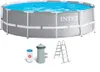 Intex 26716 Prism Frame Rund Aufstellpool 366x99cm Produktbild-Vorschau 25