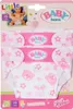 Packaging for BABY born Little diapers. Produktbild-Vorschau