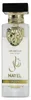 Arabiyat Prestige Nayel Queen Eau de Parfum, 70 ml (unisex) Productafbeelding-voorbeeld 1