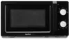 Micro-ondes MEDION petit format (20 litres, 700 watts, Voir les images du produit 8
