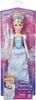 Hasbro - Disney Princess Royal Shimmer Cinderella Náhled obrázku produktu 4