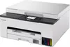 Canon MAXIFY GX1050 Produktbild-Vorschau 12