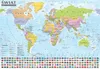 Le monde. Carte physique et politique. Sous-main double Voir les images du produit 3