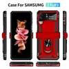 Collage of a red and black phone case for a Samsung Galaxy Z Flip 3, showing different angles and a close-up of the phone screen. Produktbild-Vorschau