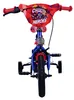Rowerek 12" SONIC 31258-SACB 12588 Anteprima dell’immagine prodotto 6