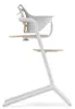 Cybex Lemo 4in1 Hochstuhl Set Sand White Produktbild-Vorschau 15