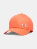 Under Armour Herrenkappe M Essential Low Metal ADJ OSFM Produktbild-Vorschau 1
