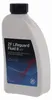 ZF Lifeguard 8 Getriebeöl 1 Liter Produktbild-Vorschau 5