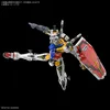 Kit di modello HG Gundam Bianco 1/144 Anteprima dell’immagine prodotto 3