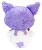 Kuromi mit lila Mütze Kuscheltier - ca. 23 cm Produktbild-Vorschau 6