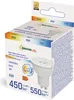 Spectrum LED GU10 6W Reflektor 550lm 38° mit Linse weiß Produktbild-Vorschau 3
