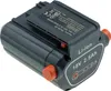 T6 Power Akku für Gardena 9838-20, Li-Ion, 18 V, 2500 mAh Produktbild-Vorschau 2