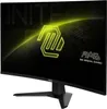MSI MAG 32C6X Écran PC 80 cm (31,5") 1920 x 1080 pixels Voir les images du produit 5