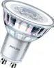 A close-up studio shot of a Philips LED light bulb. Voir les images du produit