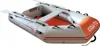 Gommone COASTO con fondo Dropstitch, gommone ausiliario, Anteprima dell’immagine prodotto 2