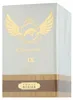 Armaf - Bucephalus No. IX Eau de Parfum, 100 ml Productafbeelding-voorbeeld 10