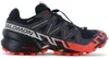 Trampki Salomon Speedcross 6 GTX dla Męskie Podgląd zdjęcia produktu 7
