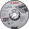 Bosch Accessories 061599764G Trennscheiben-Set 1 Set Produktbild-Vorschau 21