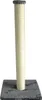 EBI Kratzstamm High-Post 90cm - Grau Produktbild-Vorschau 1