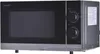 A front view of a SHARP microwave oven. Voir les images du produit