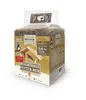 DELICIA Meelwormenvoeder, mengsel, 850g. Vogeleten, Productafbeelding-voorbeeld 1