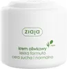 Ziaja Olivencreme für Gesicht und Körper 200 ml Produktbild-Vorschau 5