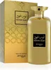 Zimaya - Noor Oud EDP 100ml Produktbild-Vorschau 5