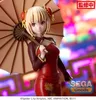 Kopie van het Taito PVC-beeldje "Attack on Titan", met Hans Productafbeelding-voorbeeld 7