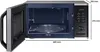 Samsung Mikrowelle mit Grill MG2AK3515AS 23L 1250W Knusprig Produktbild-Vorschau 5