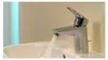 Hansgrohe Logis Waschtischmischer 70 Chrom Produktbild-Vorschau 6