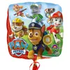 Amscan Folienballon Paw Patrol 43cm Produktbild-Vorschau 6
