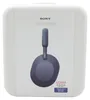 Sony WH-1000XM5BLU Kopfhцrer , blau Produktbild-Vorschau 10