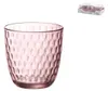 BORMIOLI ROCCO Set 6 Bicchieri Slot In Vetro Rosa Cl 29 Anteprima dell’immagine prodotto 2