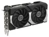 ASUS Dual -RTX5060TI-O16G, GeForce RTX 5060 Ti, 16 GB, Produktbild-Vorschau 2