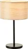 Tischleuchte 1-flammig HxØ 42x25 cm Romm Produktbild-Vorschau 9