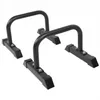GORILLA SPORTS® Fitness Parallettes - Low, 2er Set, 46 x 39 Produktbild-Vorschau 2