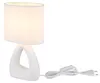 Lampada da tavolo, Vetroceramica tessile, bianca, H 30 cm Anteprima dell’immagine prodotto 5