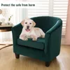 Topchances 2 kusy kryt židle Club Chair Slipcover, Velvet Náhled obrázku produktu 2