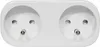 Prise Connectée WiFi Double avec Minuteur et Compteur de Voir les images du produit 6
