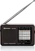 A dark brown portable radio with an extended antenna against a white background. Produktbild-Vorschau