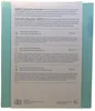 FENJAL GP Sensitiv sanft & mild Dusch 200ml Produktbild-Vorschau 2