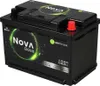 WATTSTUNDE NOVA Base Batterie 12,8 V 100 Ah 1280 Wh LiFePO4 Voir les images du produit 2