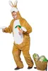 Hasen Kostüm Osterhase Plüsch für Erwachsene Gr. S-XL Tier braun Ostern Tierkostüm Hase Unisex Fasching Karneval Mottoparty Produktbild-Vorschau