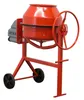 ATIKA Betonmischer Comet 130 S 230V Produktbild-Vorschau 4