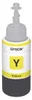 Epson Tinte yellow T 664 70 ml               T 6644 Produktbild-Vorschau 4