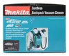 Makita XGT VC009GZ01 - Staubsauger - Rucksack Produktbild-Vorschau 21