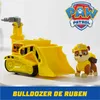 Spin Master International B.V. PAW Patrol Basic Vehicle Produktbild-Vorschau 16