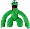 Rainbow Friends Plüsch  green 20cm Produktbild-Vorschau 2